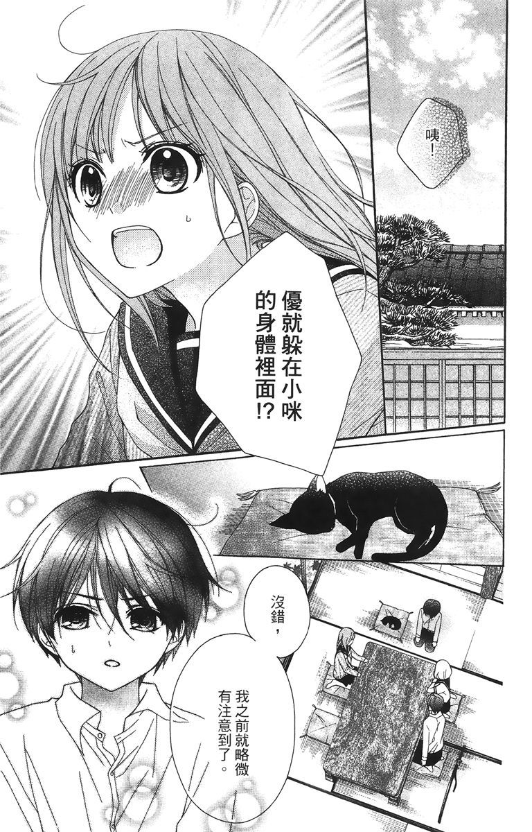 第120页