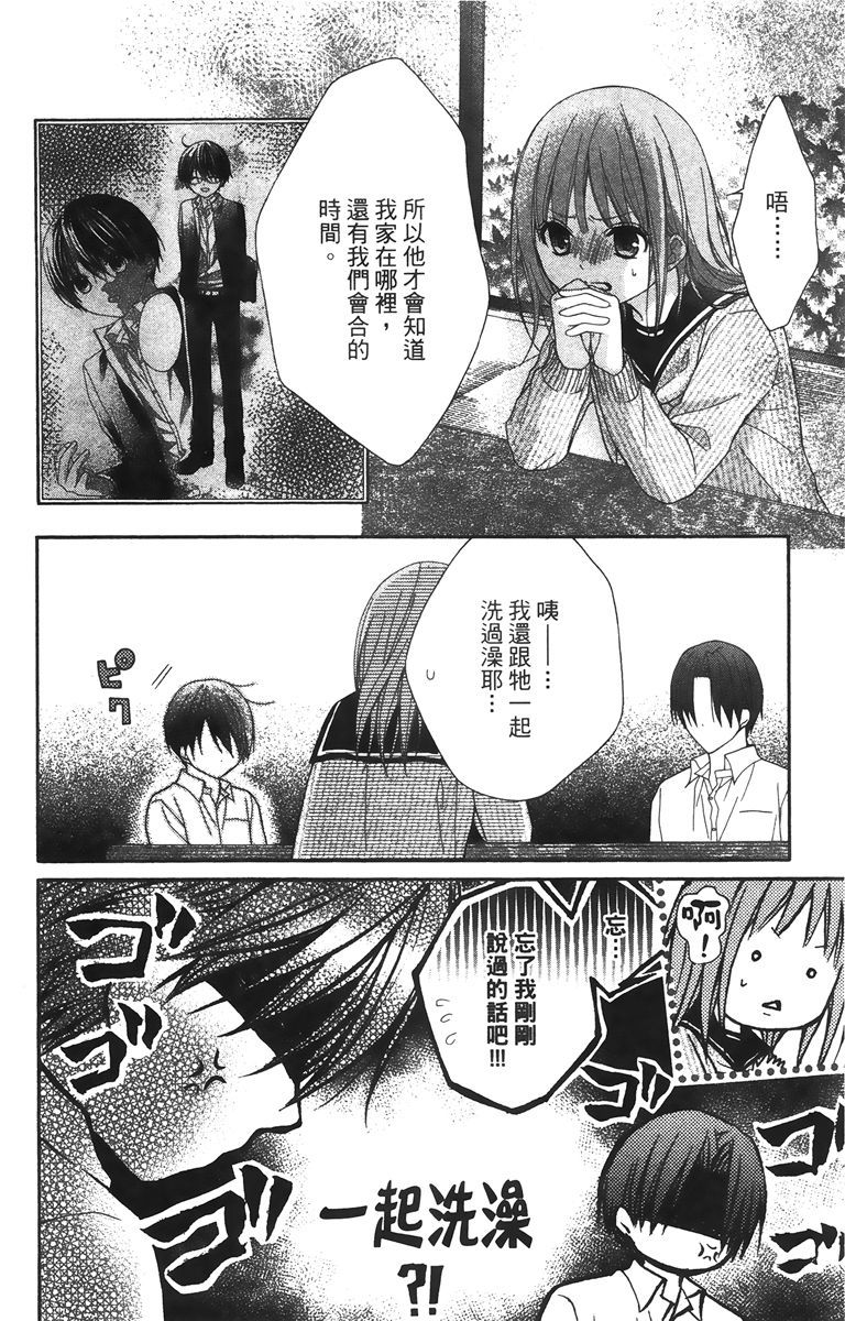 第121页