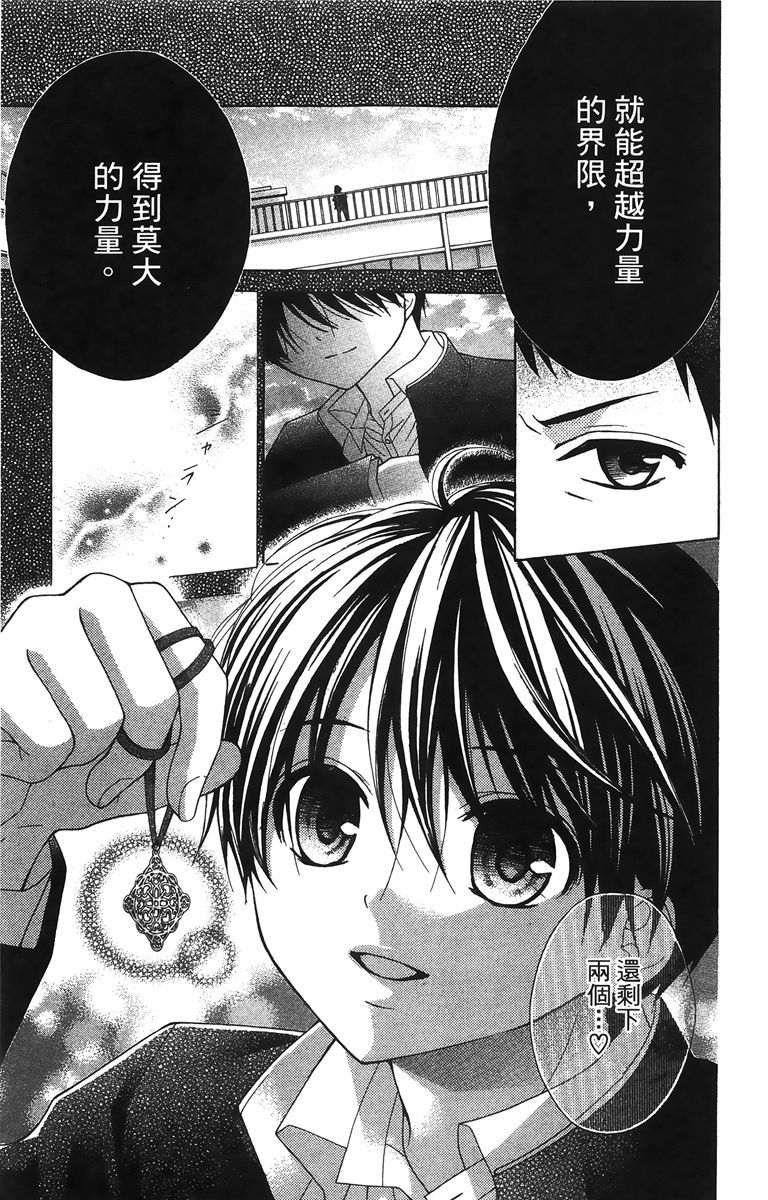 第136页