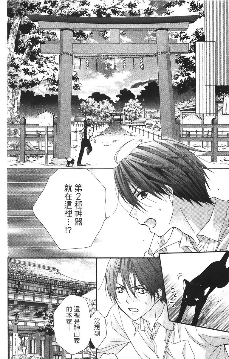 第155页