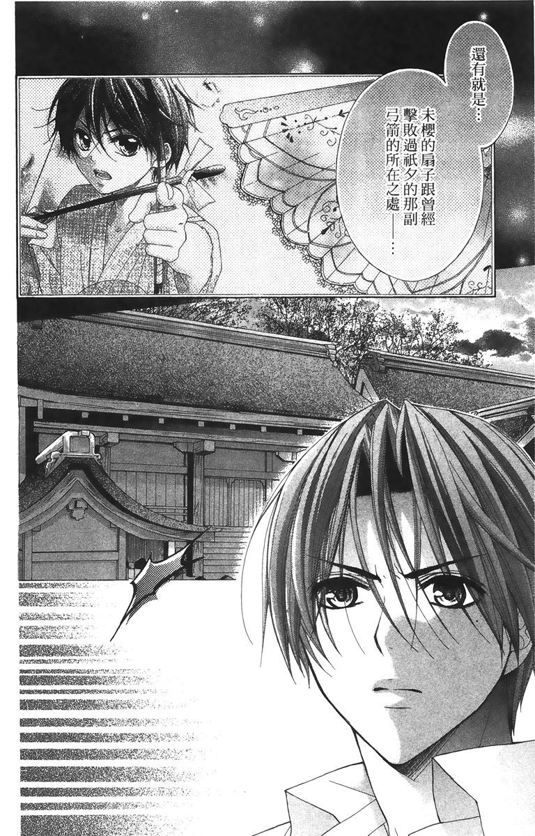 第157页
