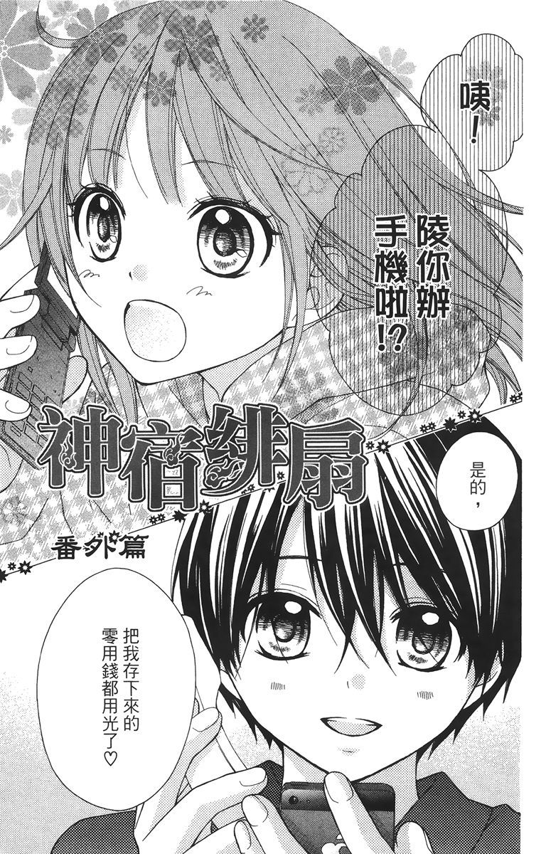 第176页