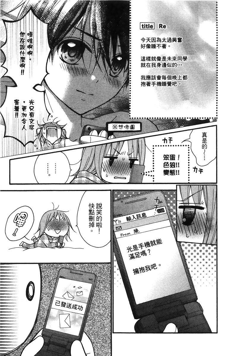 第178页