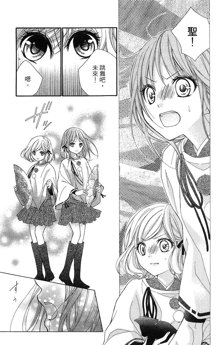 第78页