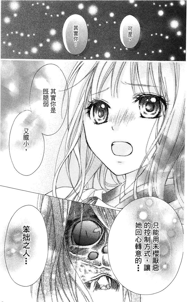 第130页