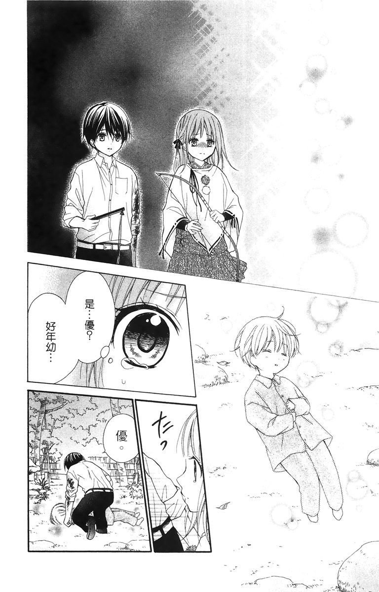第135页