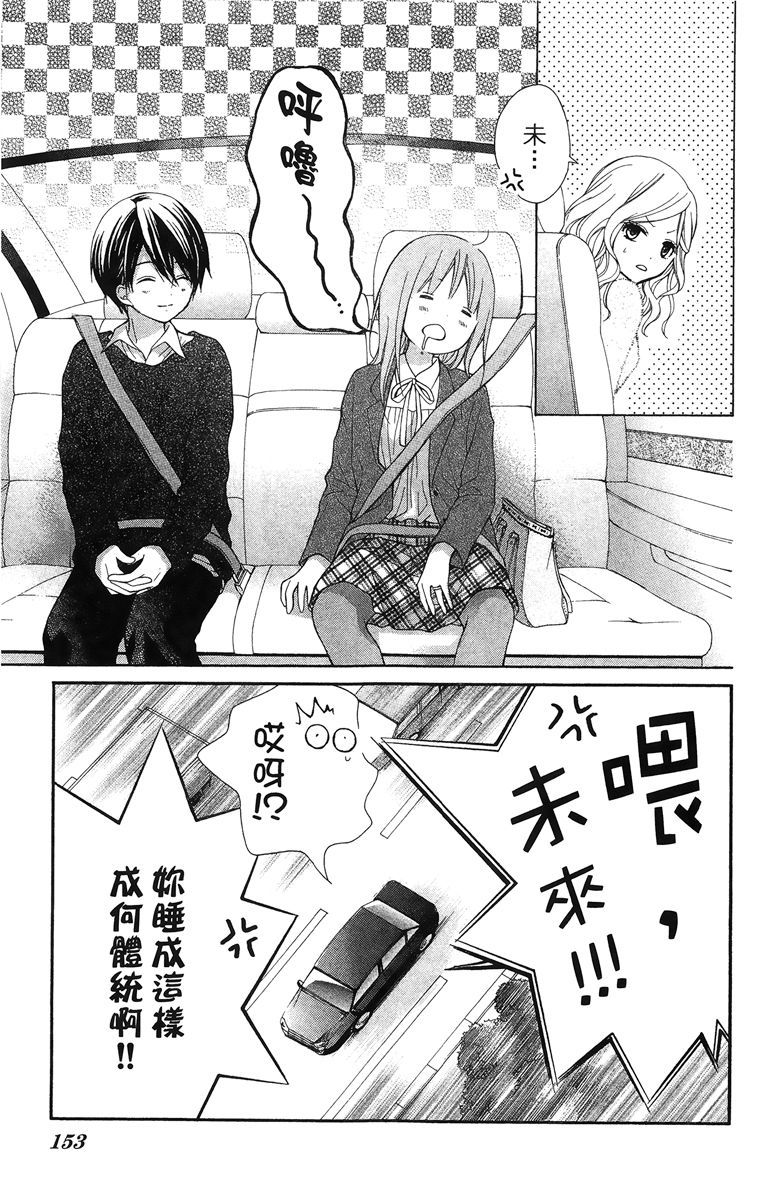第152页