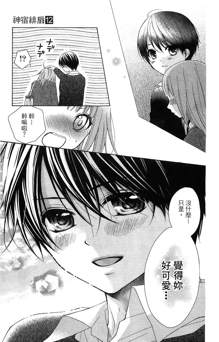 第156页