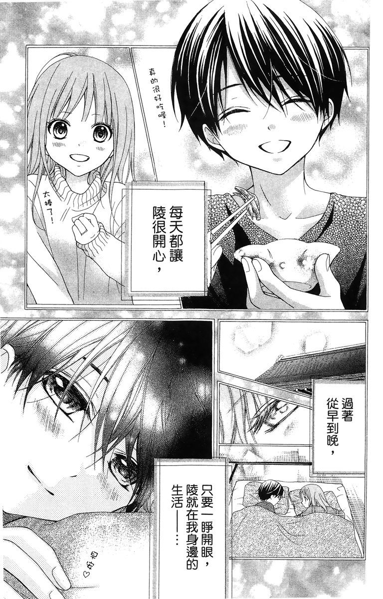 第158页
