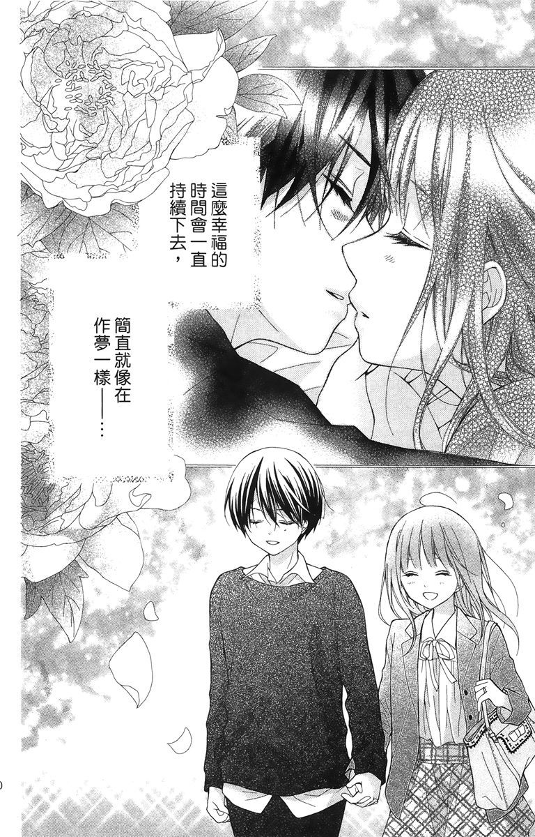 第159页