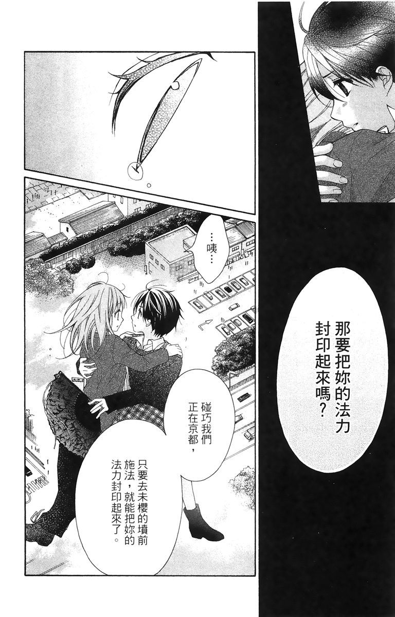 第167页