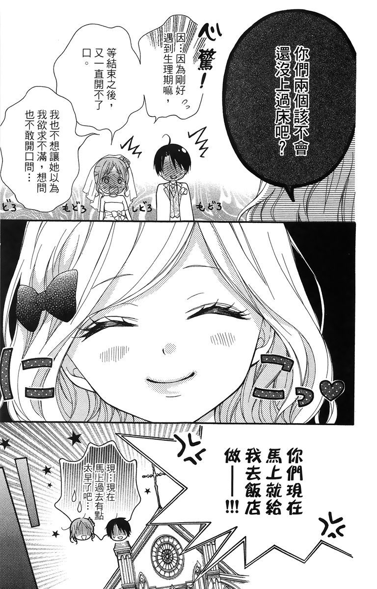 第178页