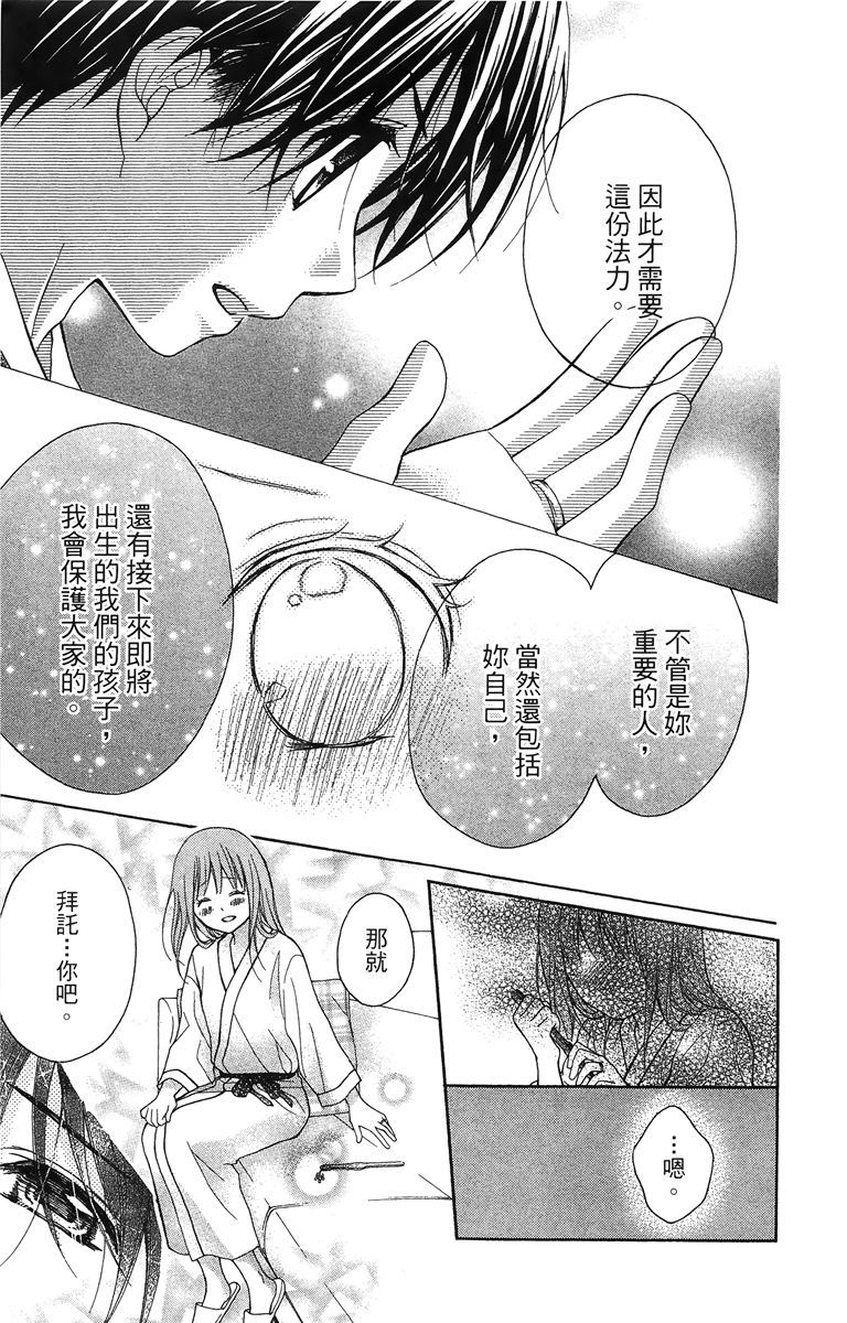 第182页