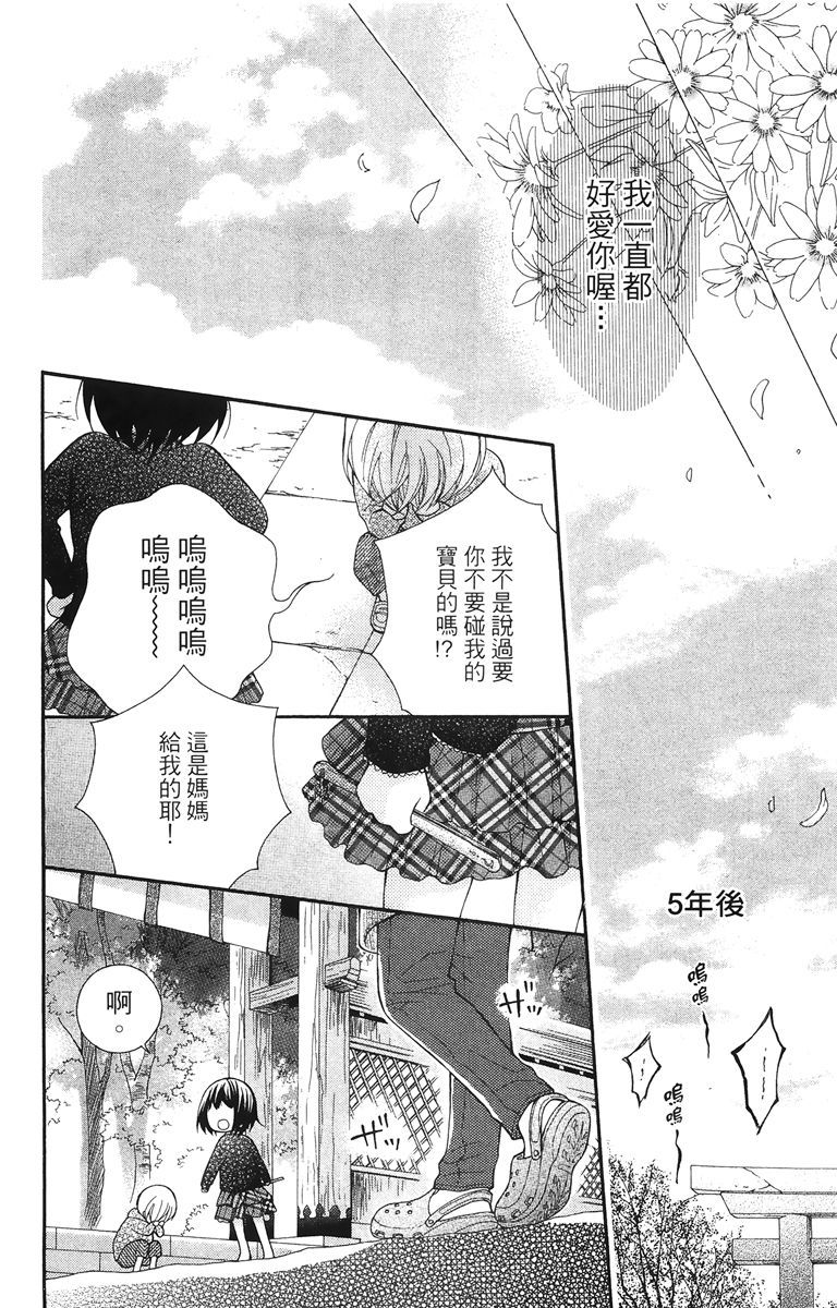 第185页