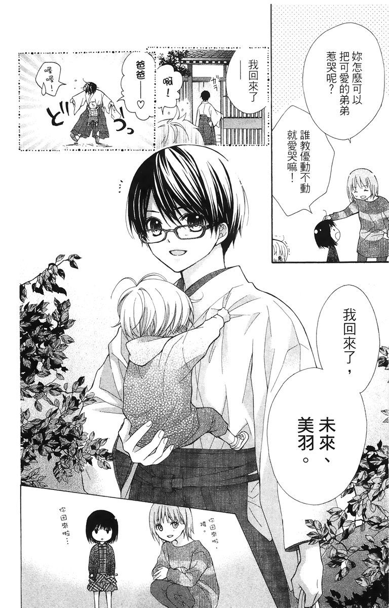 第187页