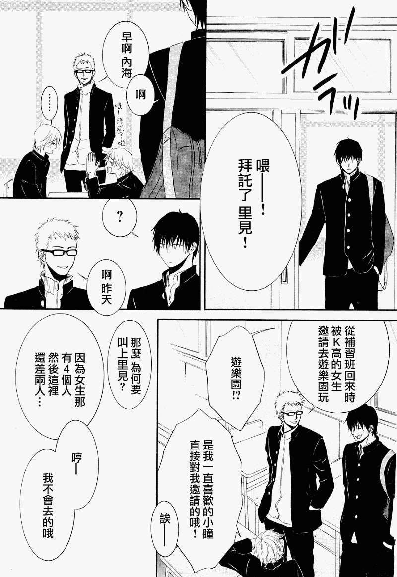 第45页
