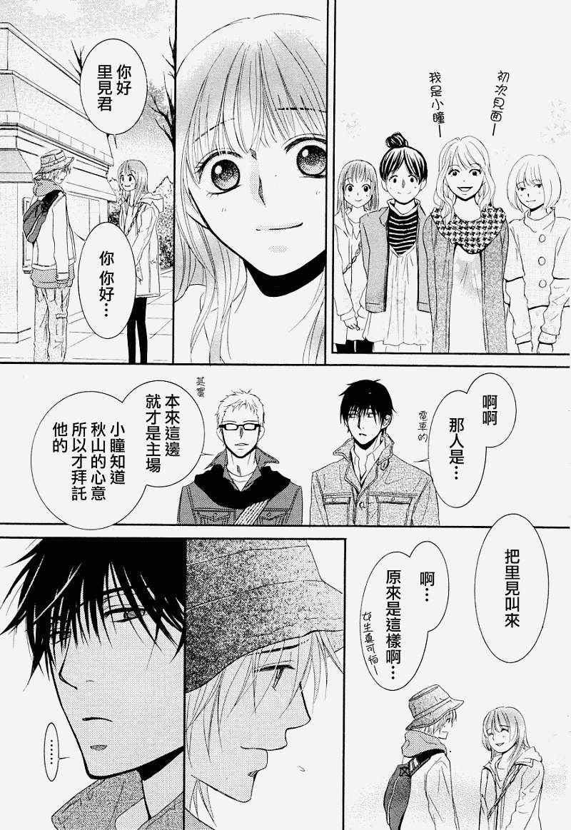 第50页