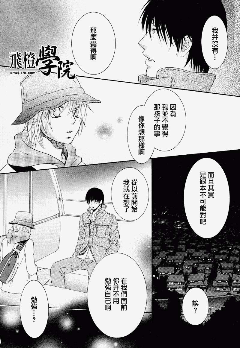 第57页