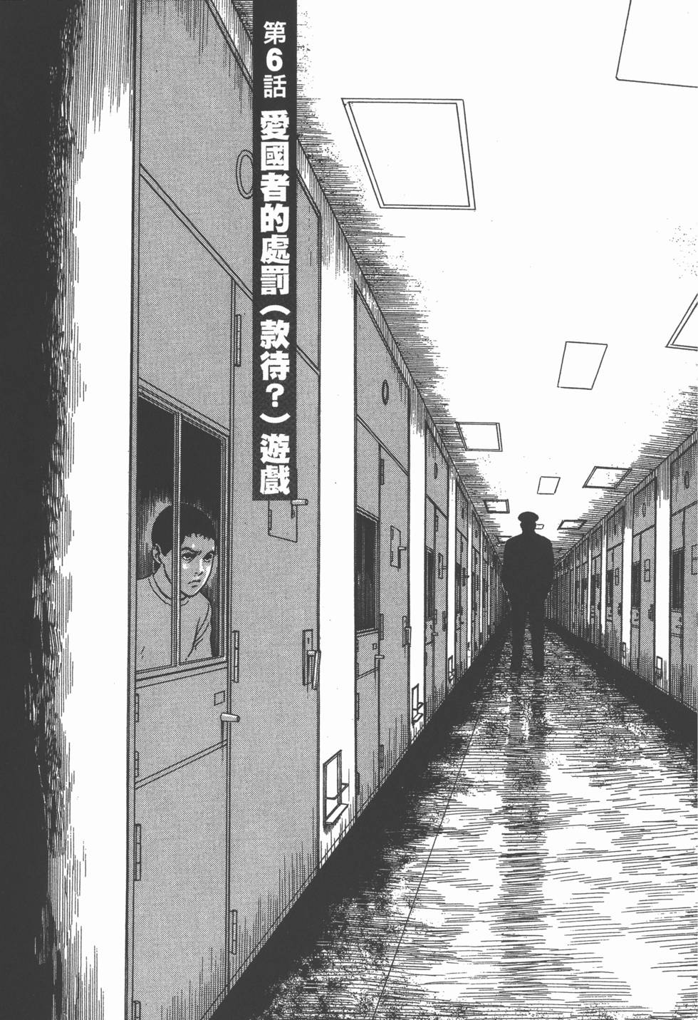 第150页
