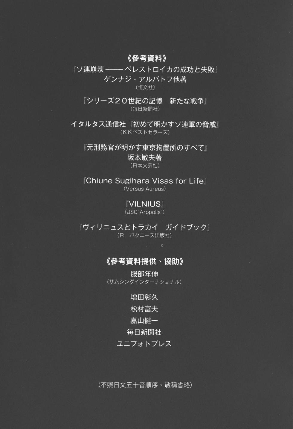 第222页