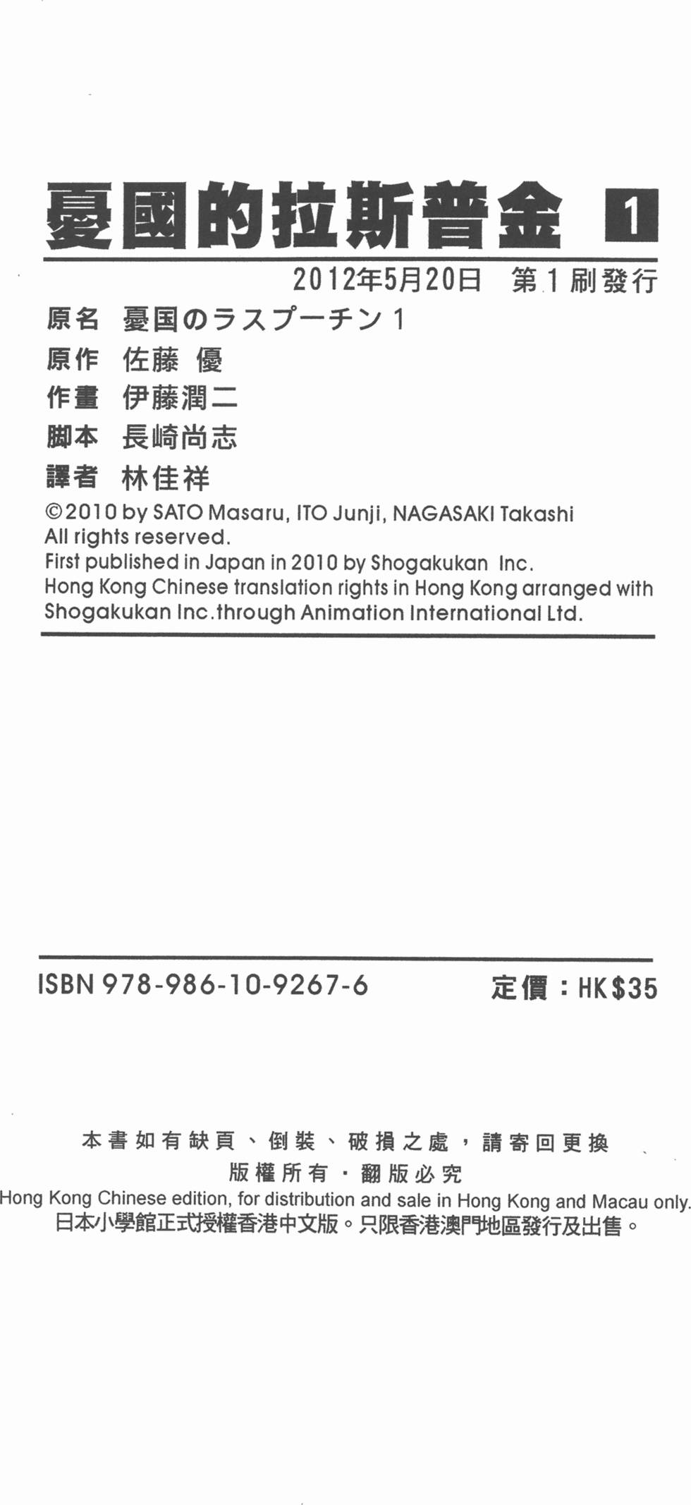 第223页