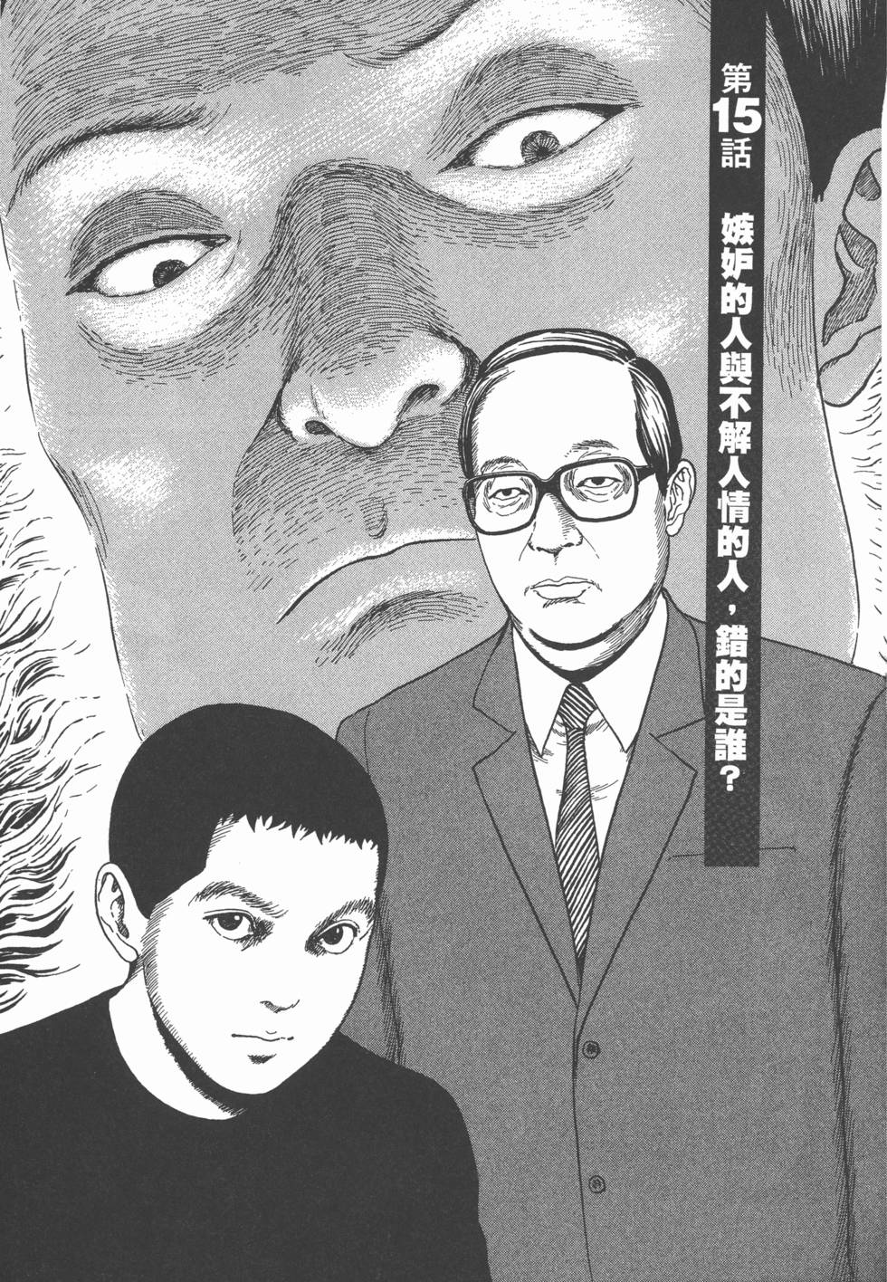 第148页