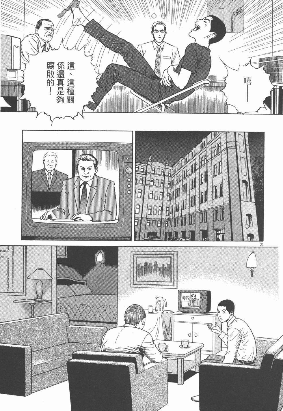 第192页