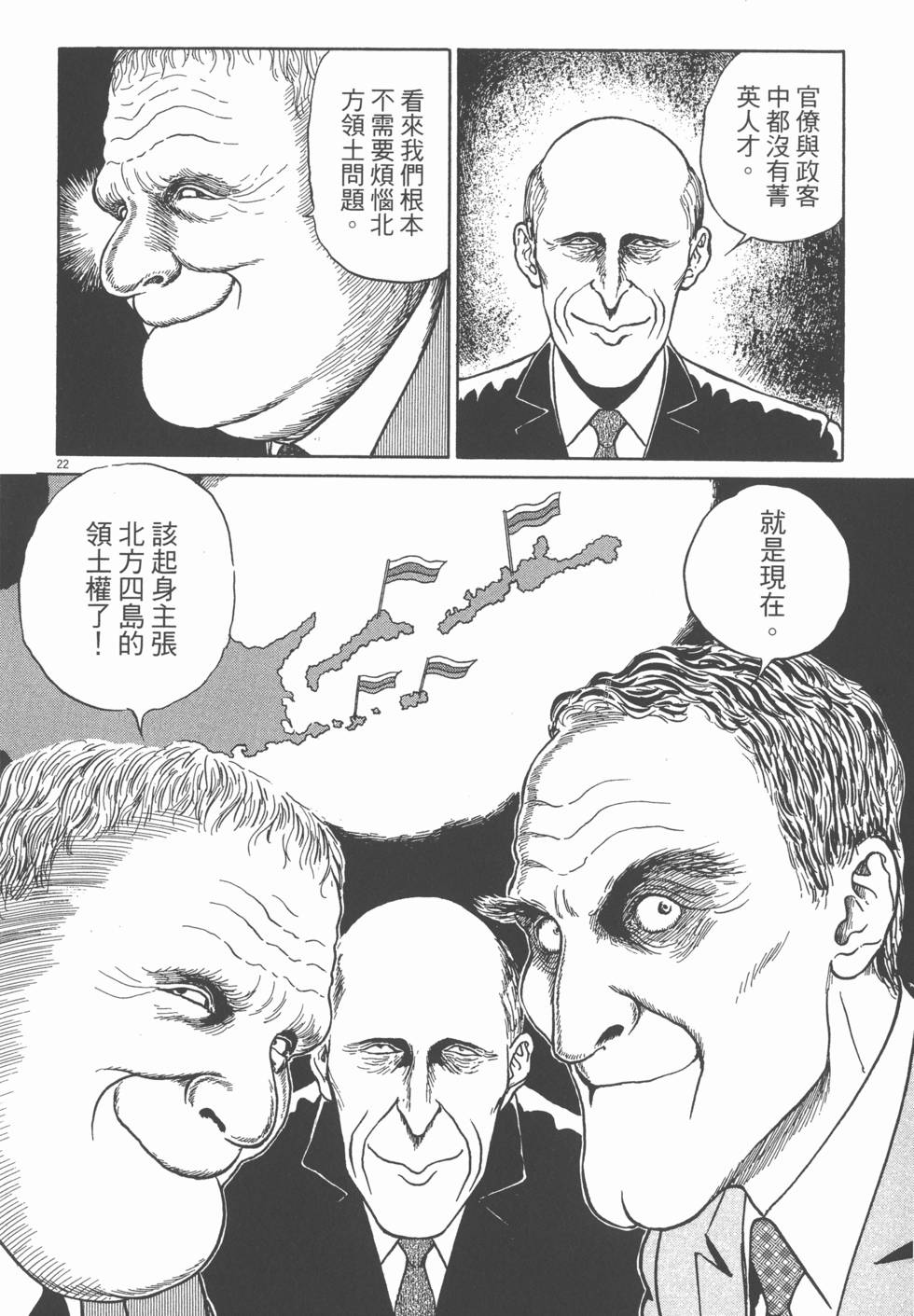 第217页