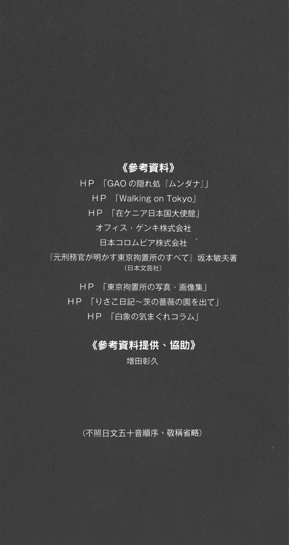 第220页
