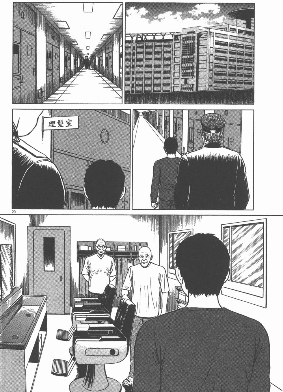 第69页