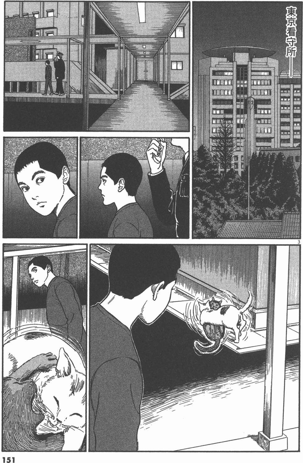 第148页