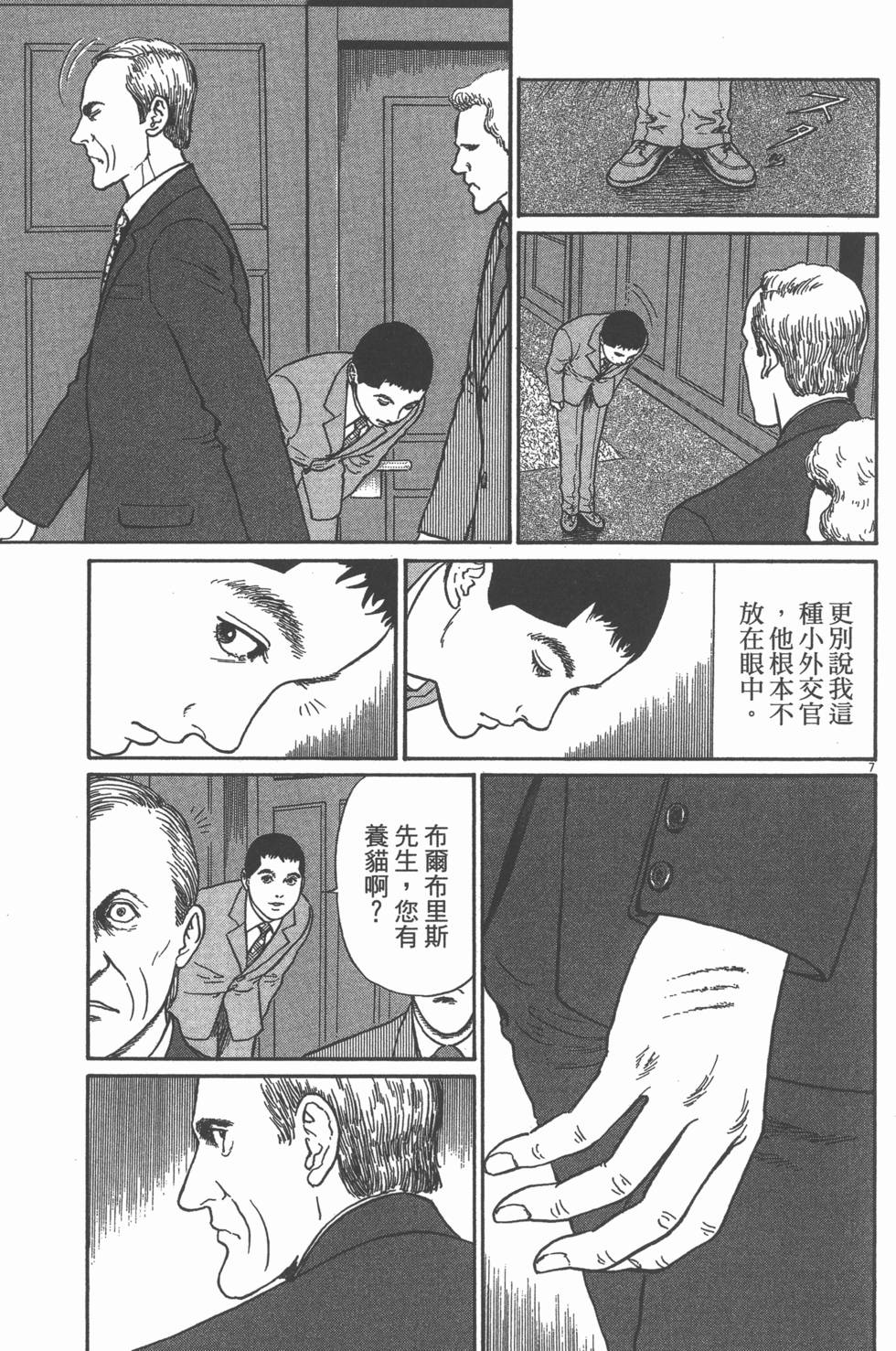 第152页