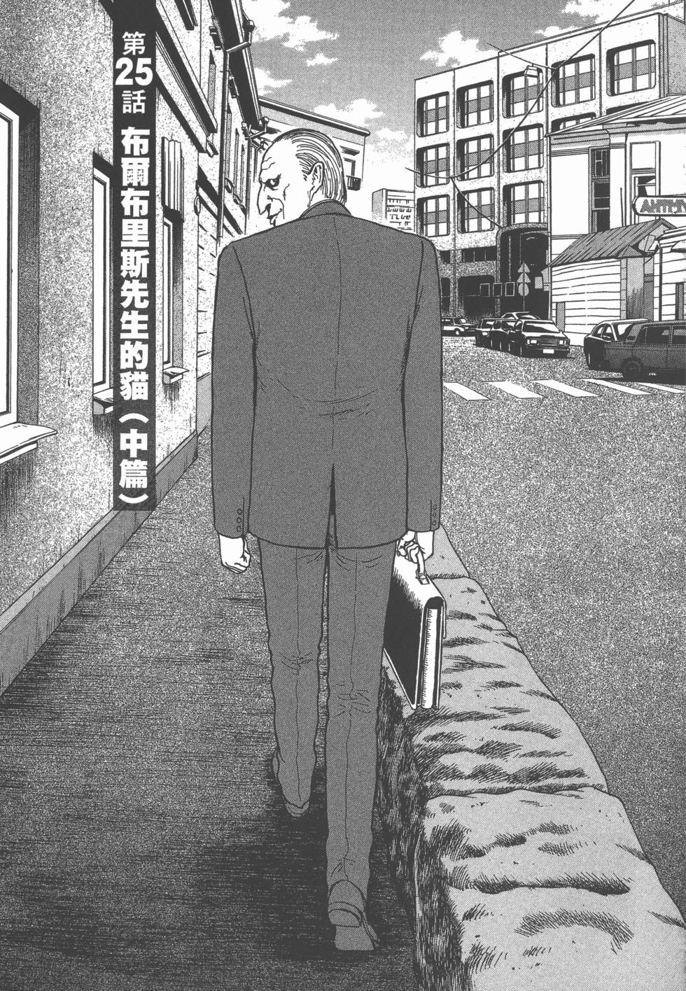 第170页