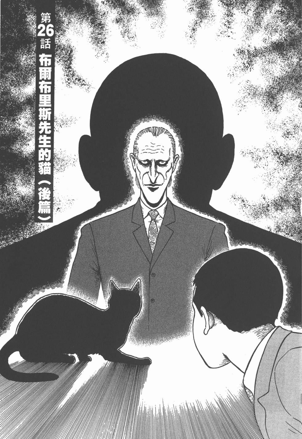第194页