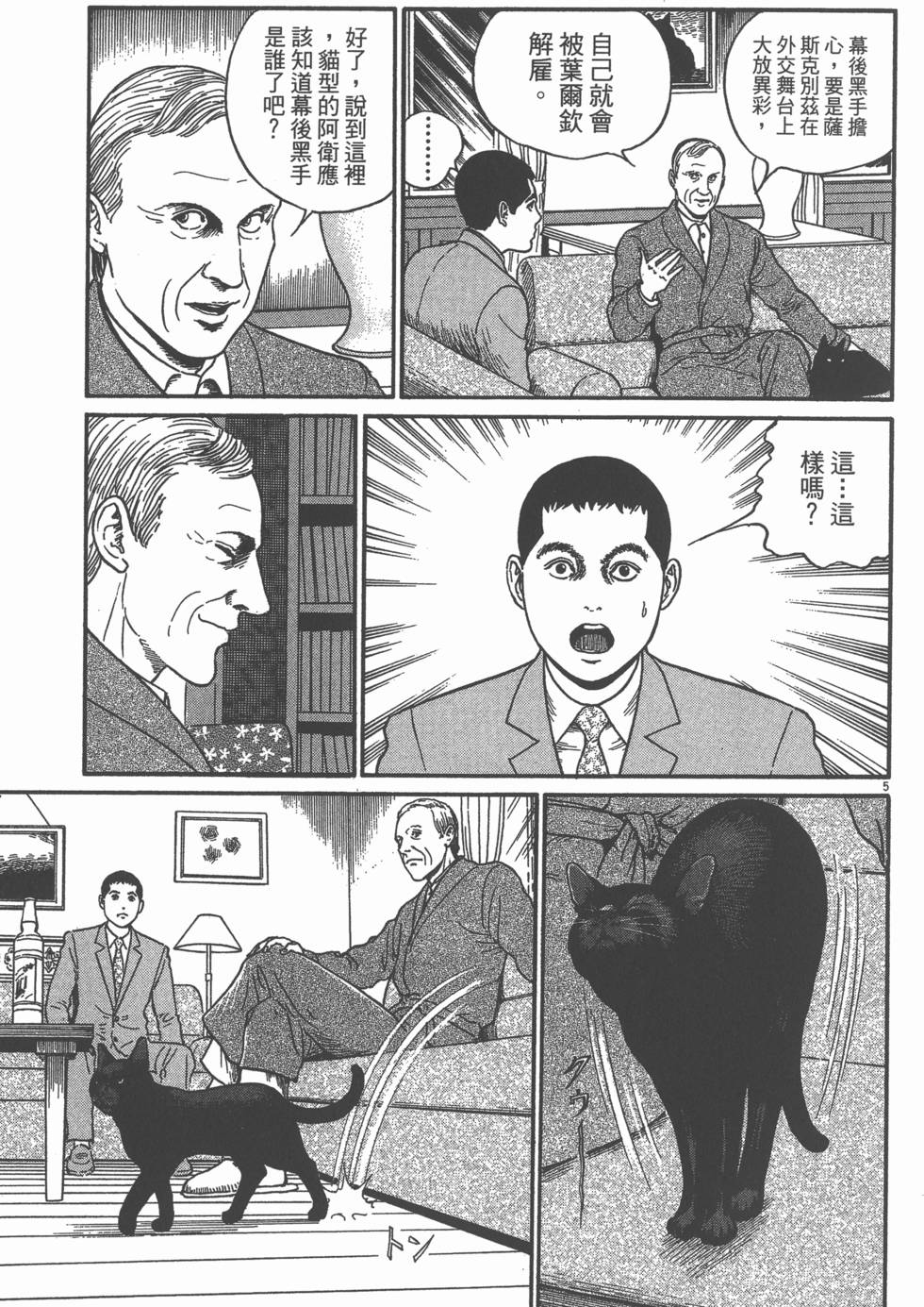 第198页
