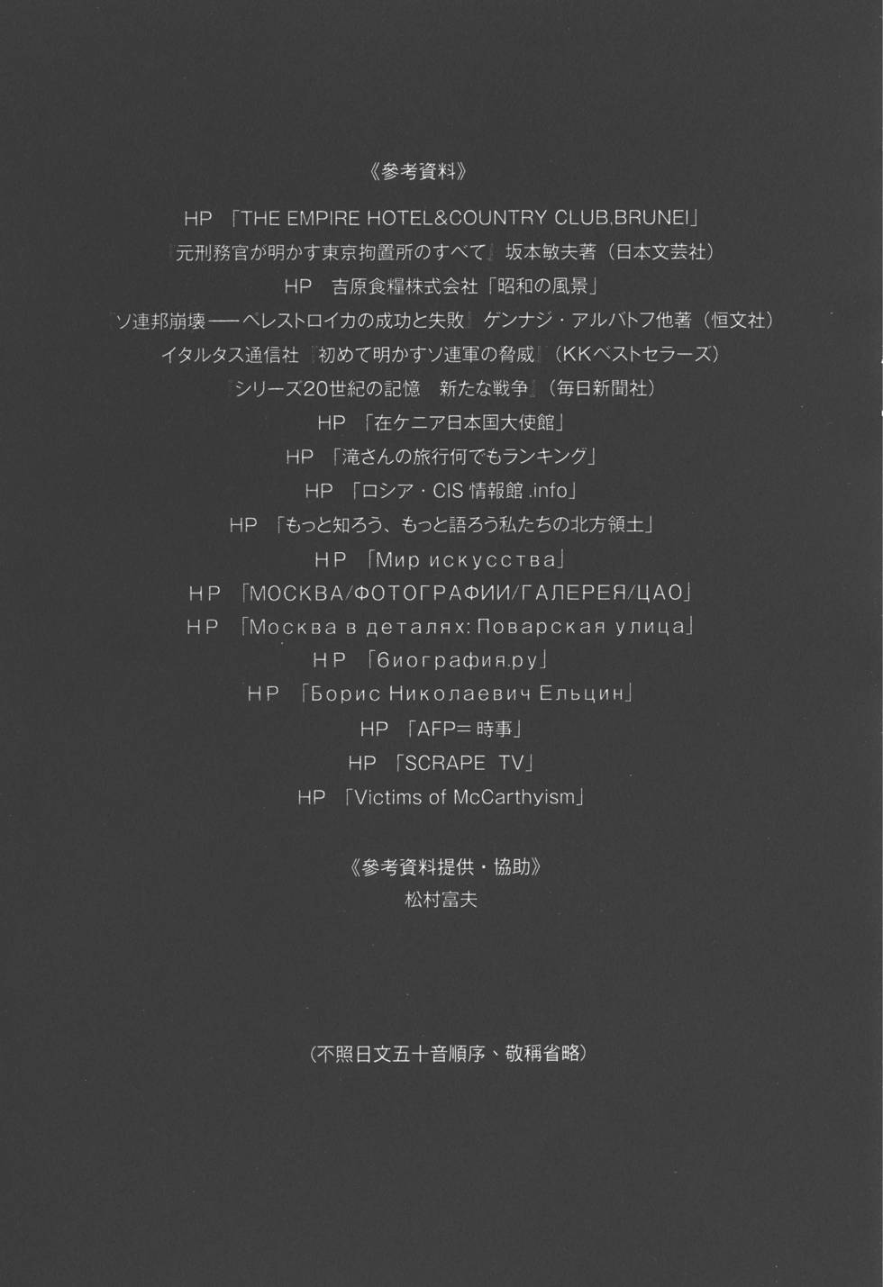 第218页
