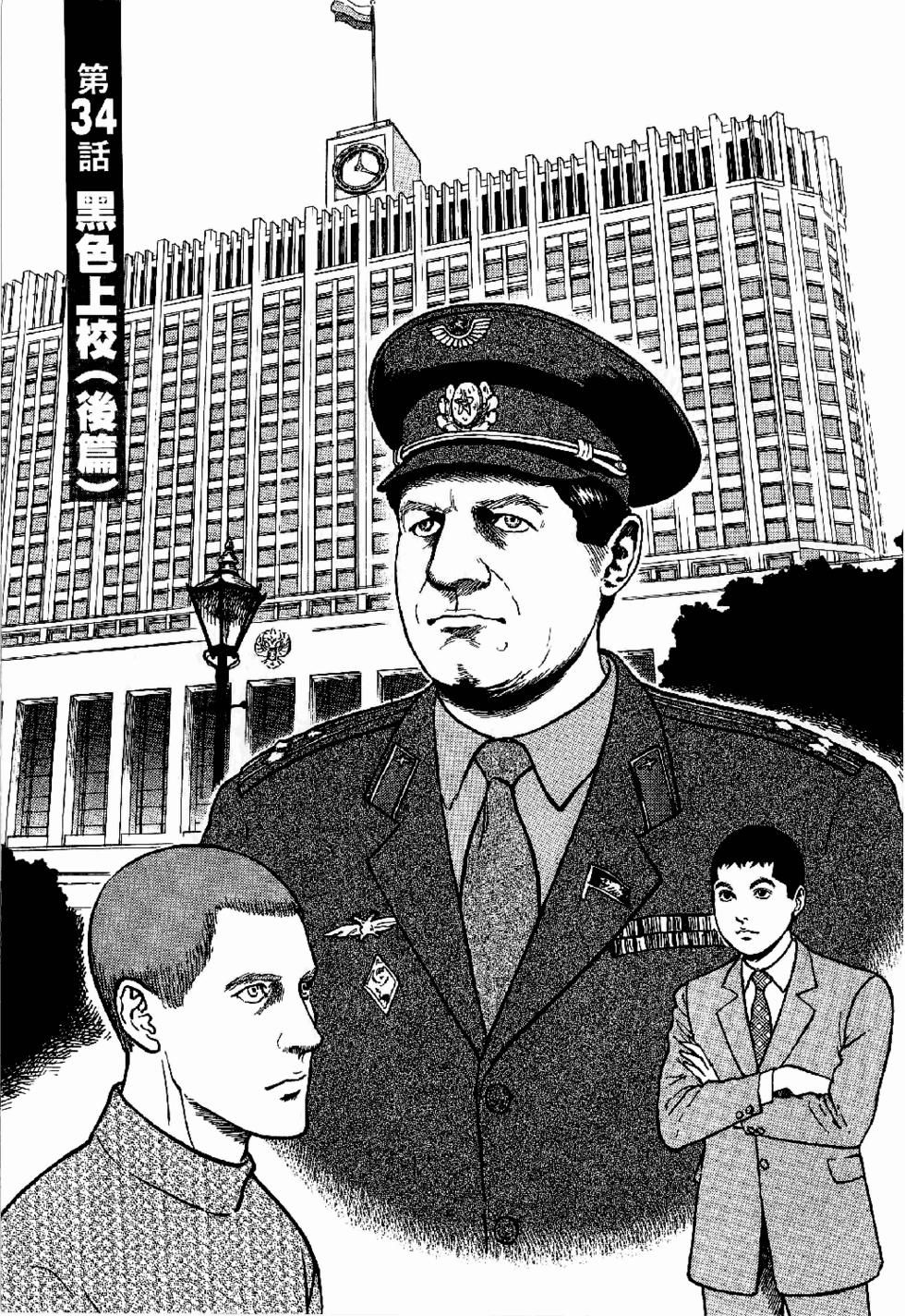 第171页
