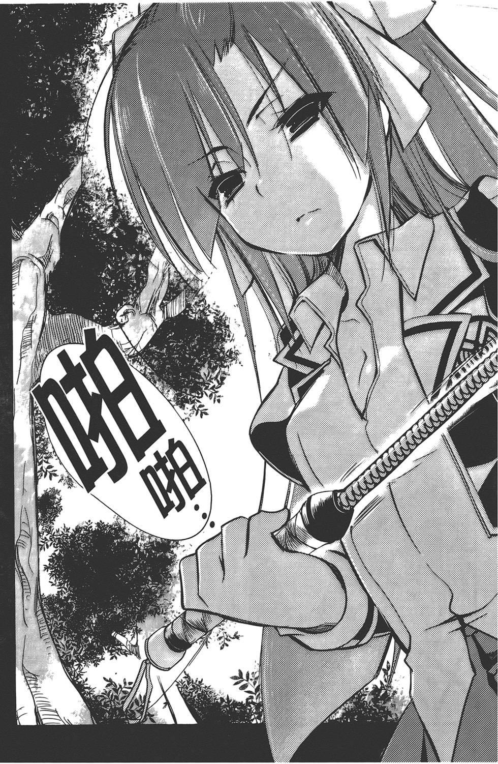 第66页