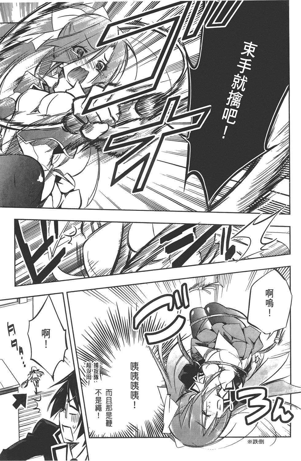第114页