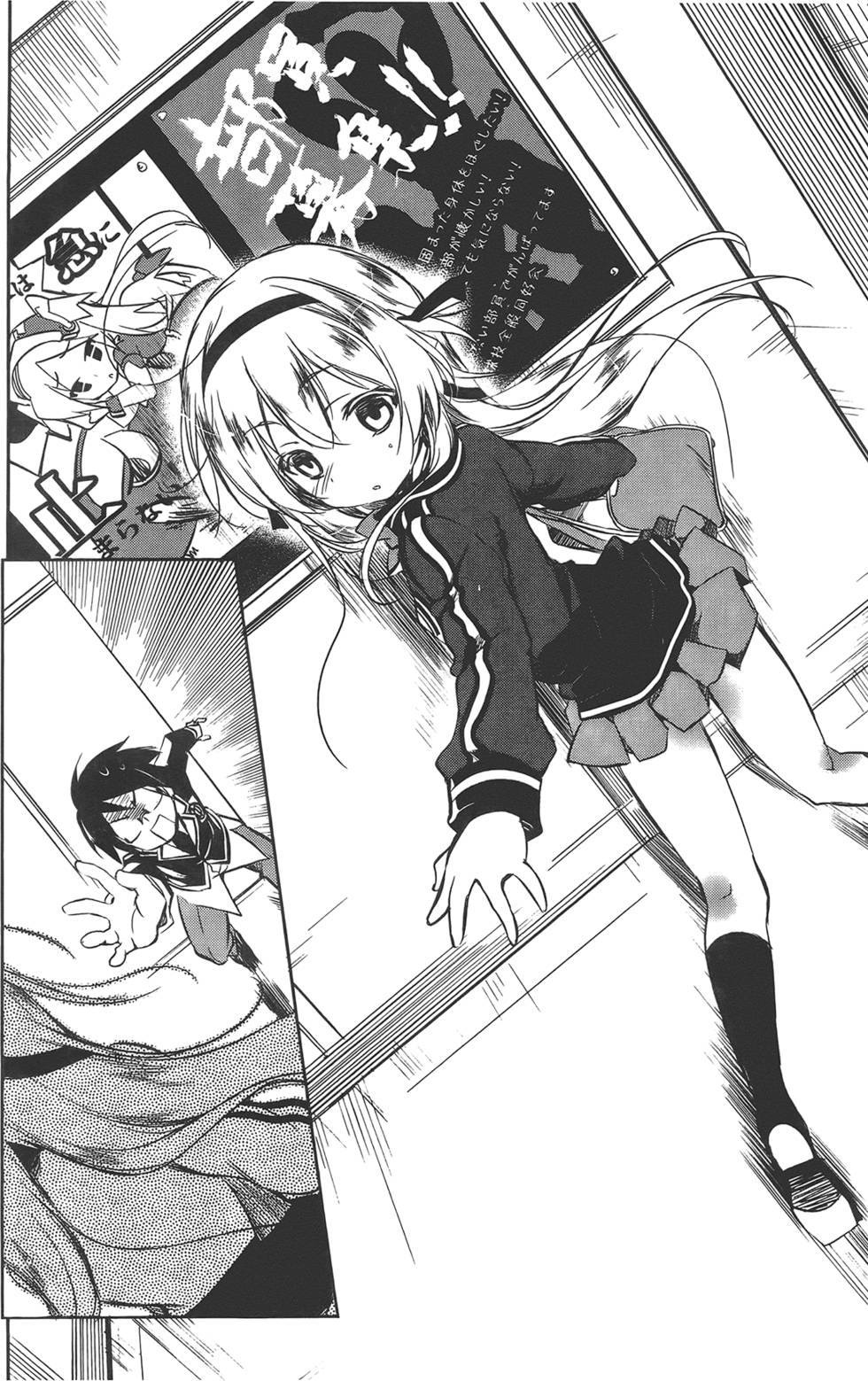 第117页