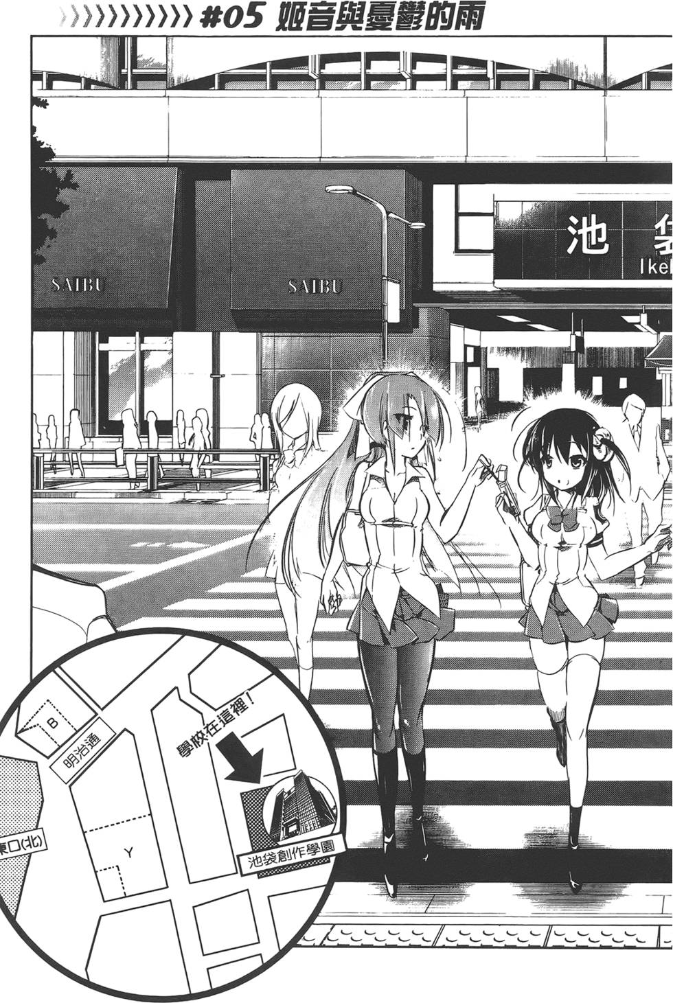 第128页