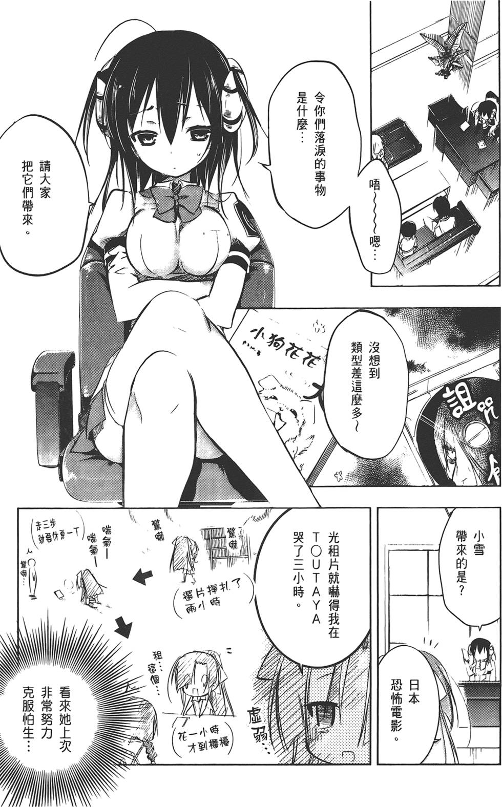 第130页