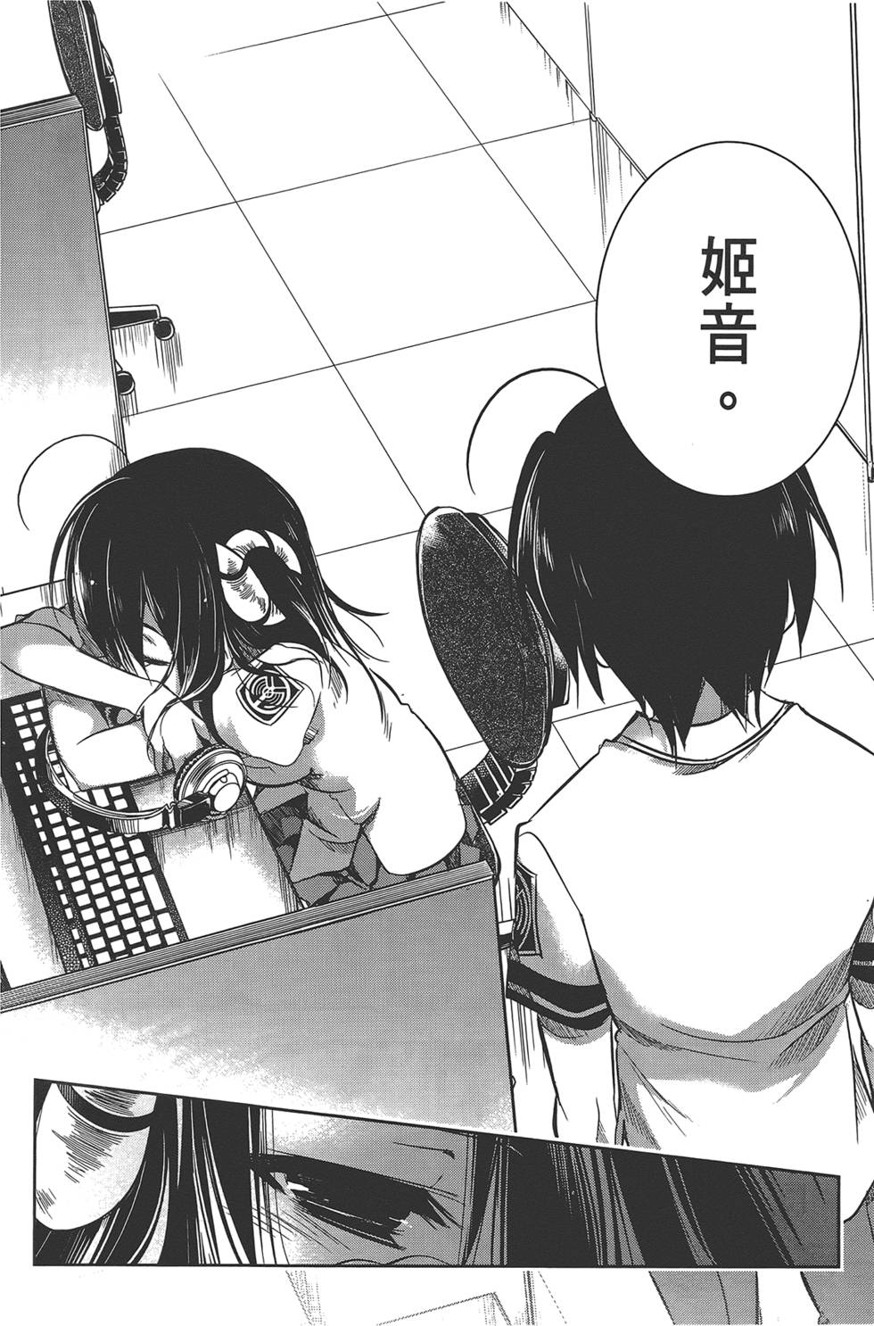 第147页
