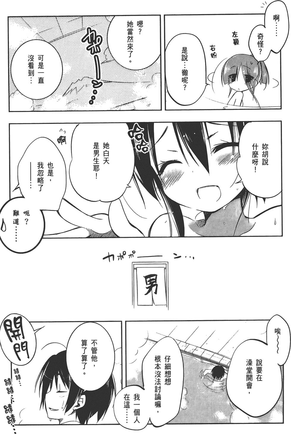 第162页