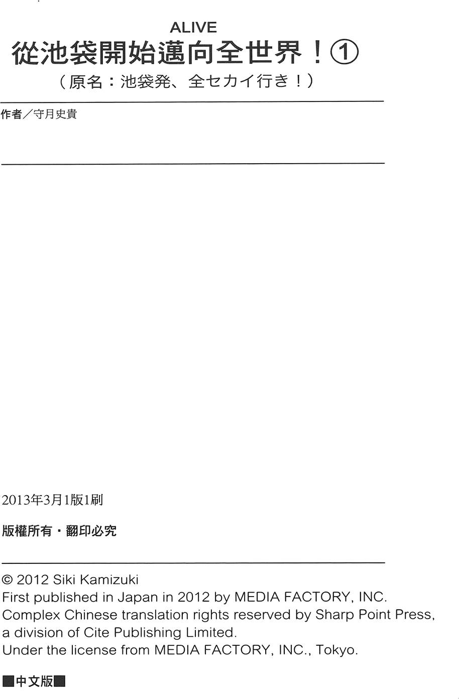 第164页