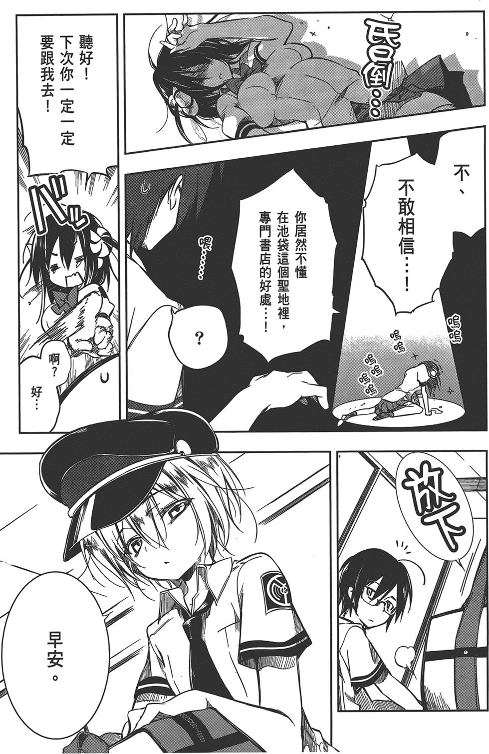 第94页