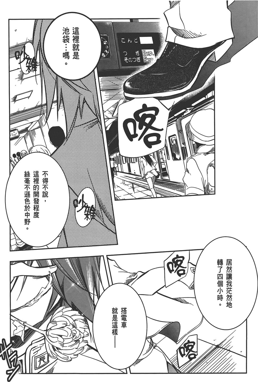 第126页