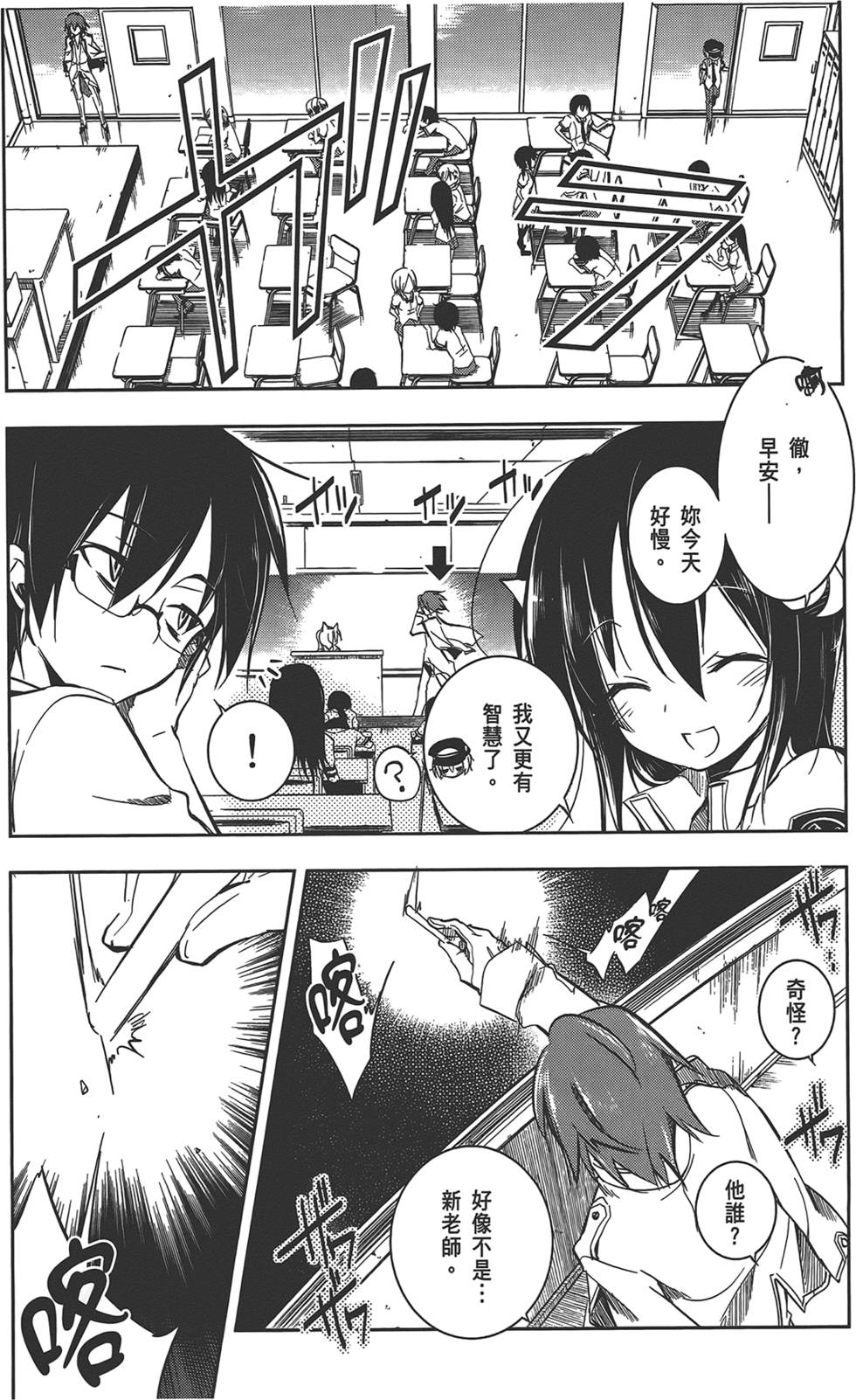 第130页