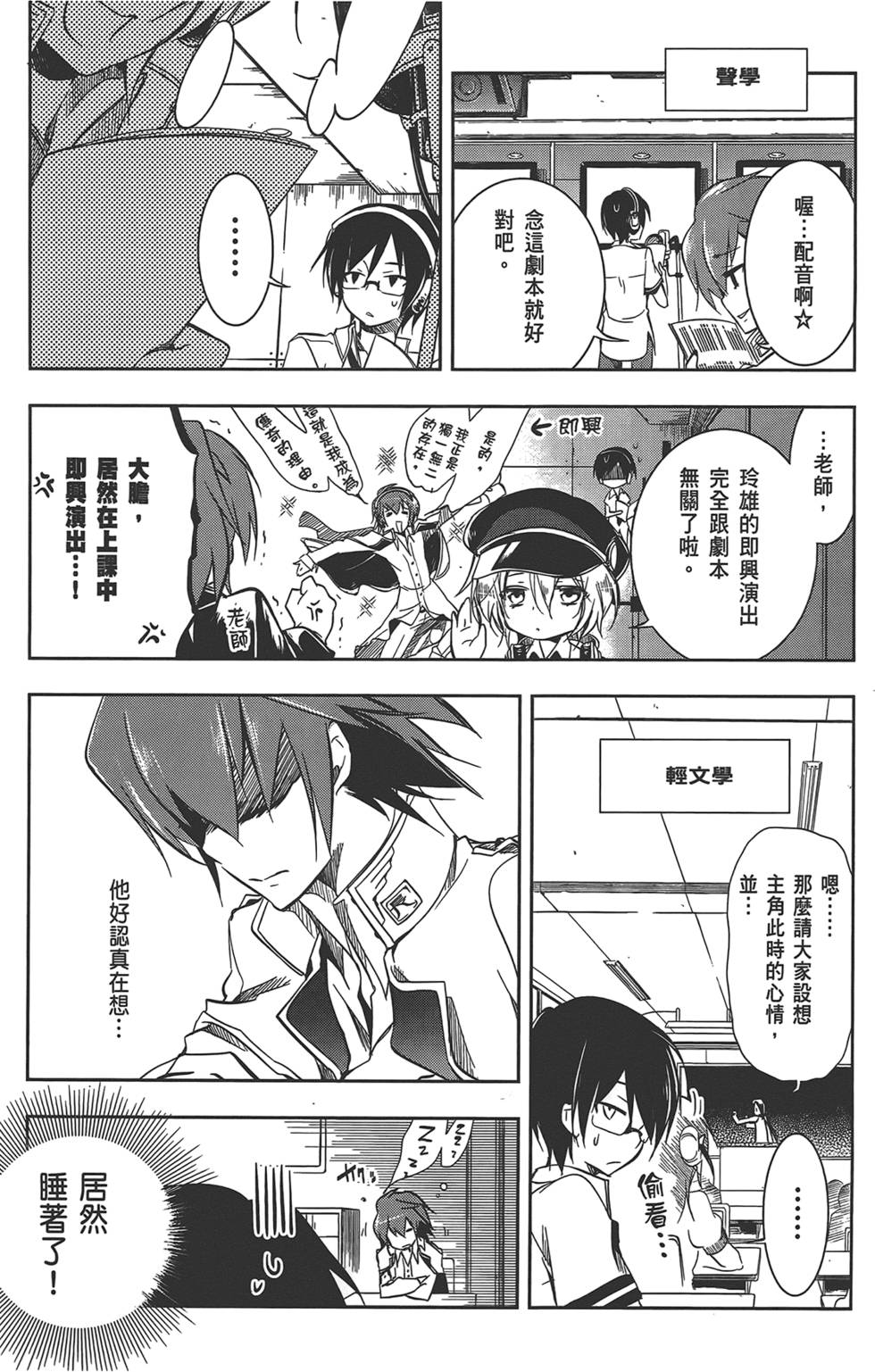第134页