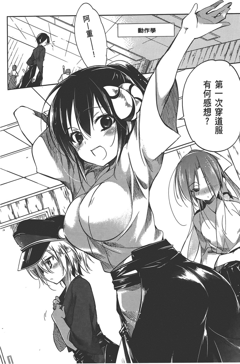 第135页